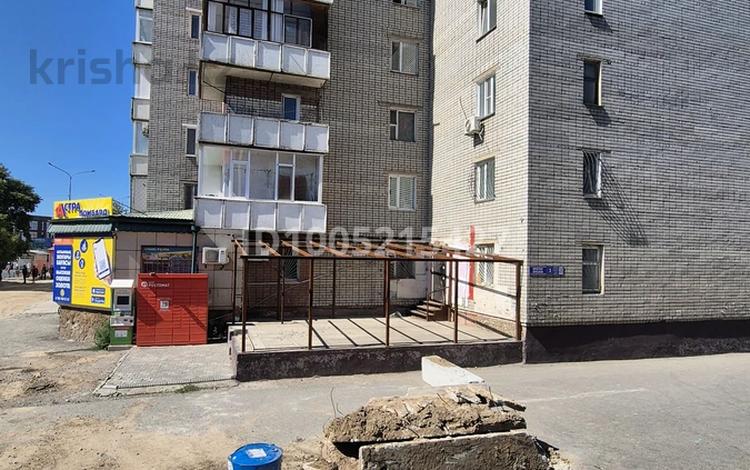 Свободное назначение, офисы, магазины и бутики, салоны красоты, образование, кабинеты и рабочие места, студии · 50 м² за 250 000 〒 в Семее — фото 2