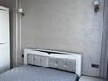 2-комнатная квартира · 59 м² · 11/13 этаж, Кармысова 84/2к3 84/2 за 45 000 ₸ в Алматы, Медеуский р-н — фото 11