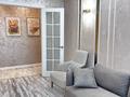 2-комнатная квартира · 59 м² · 11/13 этаж, Кармысова 84/2к3 84/2 за 45 000 ₸ в Алматы, Медеуский р-н — фото 8