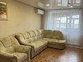 2-комнатная квартира · 54 м² · 9/9 этаж, Назарбаева 34 — Арзандау магазин за 150 000 ₸ в Павлодаре