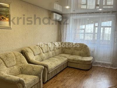 2-бөлмелі пәтер · 54 м² · 9/9 қабат, Назарбаева 34 — Арзандау магазин, бағасы: 150 000 ₸ в Павлодаре