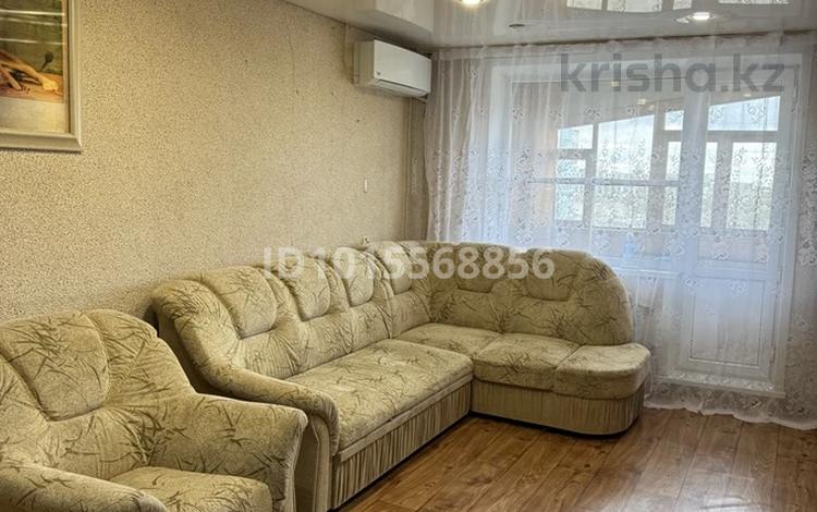 2-комнатная квартира · 54 м² · 9/9 этаж, Назарбаева 34 — Арзандау магазин за 150 000 ₸ в Павлодаре — фото 2