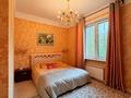 Жеке үй · 7 бөлме · 600 м² · 12.4 жүзд., Горный Гигант ш/а., Оспанова, бағасы: 600 млн ₸ в Алматы, Медеуский р-н — фото 26