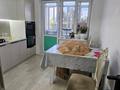 2-комнатная квартира · 60 м² · 3/9 этаж, мкр Северо-Восток, Молодежная 3 — Молодежная 3 Актюбенская 100 за 25 млн ₸ в Уральске — фото 11