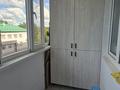 2-комнатная квартира · 60 м² · 3/9 этаж, мкр Северо-Восток, Молодежная 3 — Молодежная 3 Актюбенская 100 за 25 млн ₸ в Уральске — фото 14