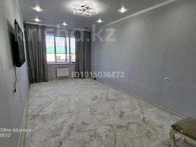 2-комнатная квартира · 60 м² · 3/9 этаж, мкр Северо-Восток, Молодежная 3 — Молодежная 3 Актюбенская 100 за 25 млн ₸ в Уральске
