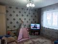 Отдельный дом • 3 комнаты • 68 м² • 13 сот., Новоалтайск за 30 млн 〒 в Барнауле — фото 3