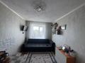 1-бөлмелі пәтер · 19 м² · 5/5 қабат, ул. Циолковского 7, бағасы: 5 млн ₸ в Щучинске — фото 2