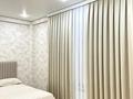 3-комнатная квартира · 88.7 м² · 7/12 этаж, мкр Нурсат, Назарбекова 29/6 — Рахима плаза за 60.5 млн ₸ в Шымкенте, Каратауский р-н — фото 3