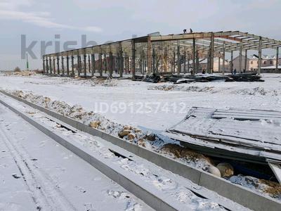 металлическую конструкцию за 100 млн 〒 в Алматы, Алатауский р-н