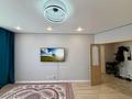 1-бөлмелі пәтер · 43.9 м² · 3/7 қабат, Ахмета Байтурсынова 46/1, бағасы: 23.5 млн ₸ в Астане, Алматы р-н — фото 6