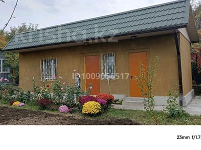 Дача · 3 комнаты · 30 м² · 6 сот., Связист за 17 млн ₸ в 