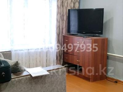 1-комнатная квартира · 31 м² · 5/5 этаж, Севастопольская 18 за 11 млн ₸ в Семее