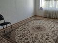 3-комнатная квартира · 63 м² · 6/9 этаж, Старый город, Ломоносова Ломоносова 4/1 — Гипер маркет Дина за 140 000 ₸ в Актобе — фото 3