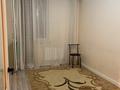 3-комнатная квартира · 60 м² · 9/9 этаж, мкр Шугыла, Райымбека 590/6 — Напротив Апорта за 270 000 ₸ в Алматы, Наурызбайский р-н — фото 9
