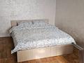 2-комнатная квартира · 50 м² · 3/4 этаж, Сейфуллина 26 — Дворец металлургов, центр города за 20 000 ₸ в Балхаше — фото 13