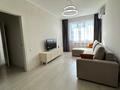 2-комнатная квартира · 50 м² · 11/12 этаж, Розыбакиева Райымбека за 34.5 млн ₸ в Алматы, Жетысуский р-н — фото 3