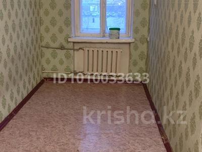 2-комнатная квартира · 43 м² · 2/5 этаж, Толе би — На против Дос-Нар за 80 000 〒 в Таразе