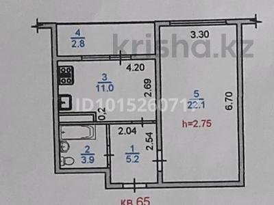 1-комнатная квартира · 45 м² · 8/9 этаж, мкр Жас Канат 1/14 за 26 млн ₸ в Алматы, Турксибский р-н