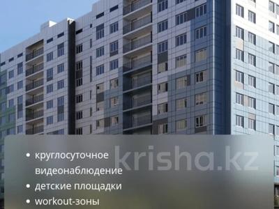 1-комнатная квартира · 43.4 м² · 7/11 этаж, мкр Теректы, Микрорайон Теректи за 22 млн ₸ в Алматы, Алатауский р-н