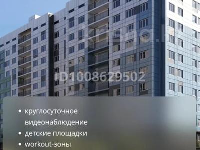 1-комнатная квартира · 43.4 м² · 7/11 этаж, мкр Теректы, Микрорайон Теректи за 25 млн ₸ в Алматы, Алатауский р-н