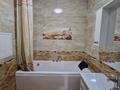 2-бөлмелі пәтер · 92 м² · 4/9 қабат, Богенбай батыра 279, бағасы: 68.9 млн ₸ в Алматы, Алмалинский р-н — фото 13