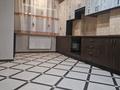 2-бөлмелі пәтер · 92 м² · 4/9 қабат, Богенбай батыра 279, бағасы: 68.9 млн ₸ в Алматы, Алмалинский р-н — фото 2