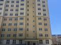 5-бөлмелі пәтер · 170 м² · 3/8 қабат, 20-й мкр 43, бағасы: 38 млн ₸ в Актау