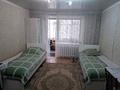 3-бөлмелі пәтер · 73 м² · 1/5 қабат, Кутжанова 36 — 29 школа, бағасы: 33 млн ₸ в Семее — фото 6