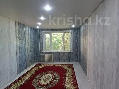 2-комнатная квартира · 47 м² · 3/5 этаж, Оракбаева 16/1 за 14 млн 〒 в Уральске