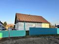 Жеке үй · 4 бөлме · 110 м² · 15 сот., Абая 27, бағасы: 13.5 млн ₸ в Прапорщикове — фото 4
