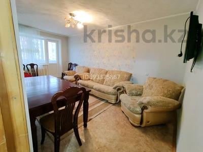 3-бөлмелі пәтер, 65 м², 5/5 қабат, каирбекова 399/1, бағасы: 20 млн 〒 в Костанае