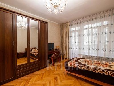 3-комнатная квартира · 92 м² · 2/5 этаж, Кунаева 114 за 95 млн 〒 в Алматы, Медеуский р-н