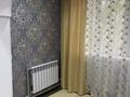 3-бөлмелі пәтер · 70 м² · 3/5 қабат, Абая 202, бағасы: 30.5 млн ₸ в Таразе — фото 6