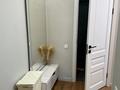 3-бөлмелі пәтер · 75 м² · 5/19 қабат, Абая 164 — Брусиловского, бағасы: 750 000 ₸ в Алматы, Бостандыкский р-н — фото 15