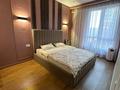 3-бөлмелі пәтер · 75 м² · 5/19 қабат, Абая 164 — Брусиловского, бағасы: 750 000 ₸ в Алматы, Бостандыкский р-н — фото 9
