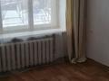 2-бөлмелі пәтер · 46 м² · 1/4 қабат, Аманжолова — Юбиляр, бағасы: 140 000 ₸ в Уральске
