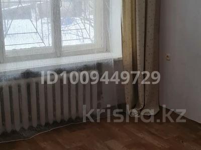 2-бөлмелі пәтер · 46 м² · 1/4 қабат, Аманжолова — Юбиляр, бағасы: 140 000 〒 в Уральске