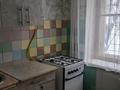2-бөлмелі пәтер · 46 м² · 1/4 қабат, Аманжолова — Юбиляр, бағасы: 140 000 ₸ в Уральске — фото 3