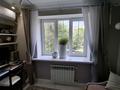 2-бөлмелі пәтер · 53 м² · 2/5 қабат, Розыбакиева 273, бағасы: 56.5 млн ₸ в Алматы, Бостандыкский р-н — фото 12