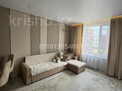 2-комнатная квартира · 50 м² · 7/9 этаж, Абикен Бектурова 11/1 за 40.5 млн ₸ в Астане, Нура р-н
