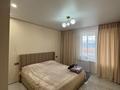 2-комнатная квартира · 50 м² · 7/9 этаж, Абикен Бектурова 11/1 за 40.5 млн ₸ в Астане, Нура р-н — фото 5