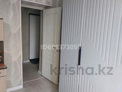 2-бөлмелі пәтер · 52.3 м² · 5/5 қабат, Алатау 37, бағасы: 15.5 млн ₸ в Таразе