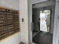 1-комнатная квартира · 35 м² · 7/16 этаж, Мангилик Ел 72 — Хусейн Бен Талал Новая Мечеть за 26.5 млн ₸ в Астане, Есильский р-н — фото 15