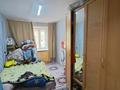 2-комнатная квартира · 53.2 м² · 1/5 этаж, Момышулы 117 за 9.5 млн ₸ в Экибастузе — фото 2