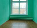 Кеңселер · 14 м², бағасы: 49 000 ₸ в Усть-Каменогорске