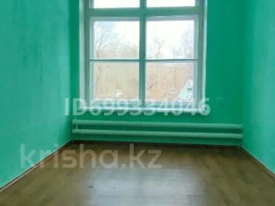 Кеңселер · 14 м², бағасы: 49 000 ₸ в Усть-Каменогорске