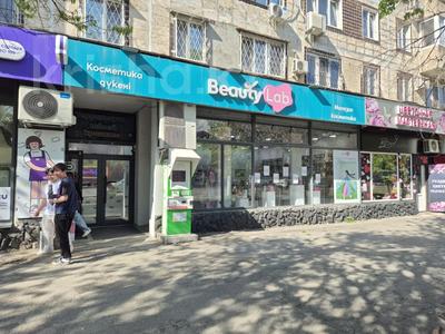 Еркін, дүкендер мен бутиктер, сұлулық салондары, медорталықтар мен дәріханалар, білім орталықтары, ойын-сауық · 150 м², бағасы: 1.8 млн ₸ в Алматы, Бостандыкский р-н