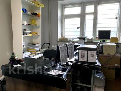 Бизнес в Боровом · 20 м² за 5 млн ₸ в Бурабае