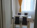 1-комнатная квартира · 43 м² · 6/7 этаж, Улы Дала 58 — Сауран за 260 000 ₸ в Астане, Есильский р-н — фото 11
